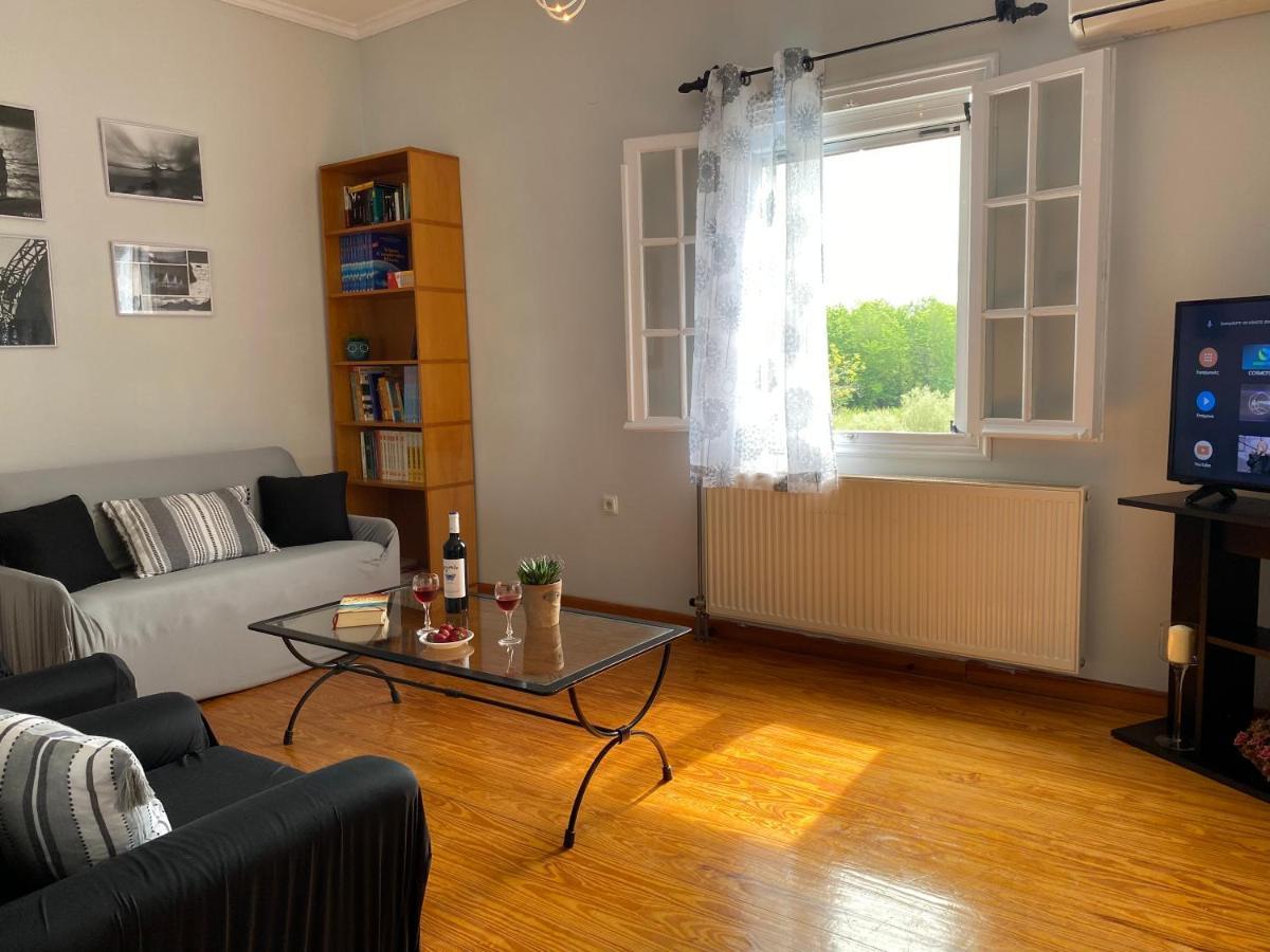 Holiday home Coro Cozy House